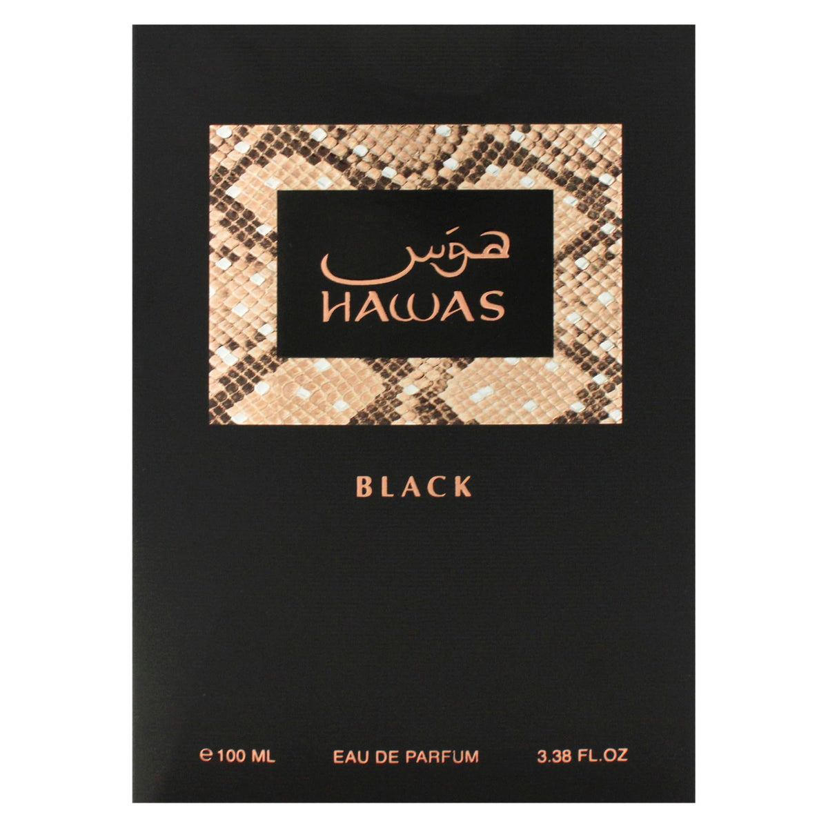 RASASI Hawas Black held in hand showing 3.38 oz scale and portability