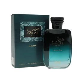 RASASI Hawas Malibu front bottle shot showing label and sleek glass, highlighting brand clarity and gift-ready presentation