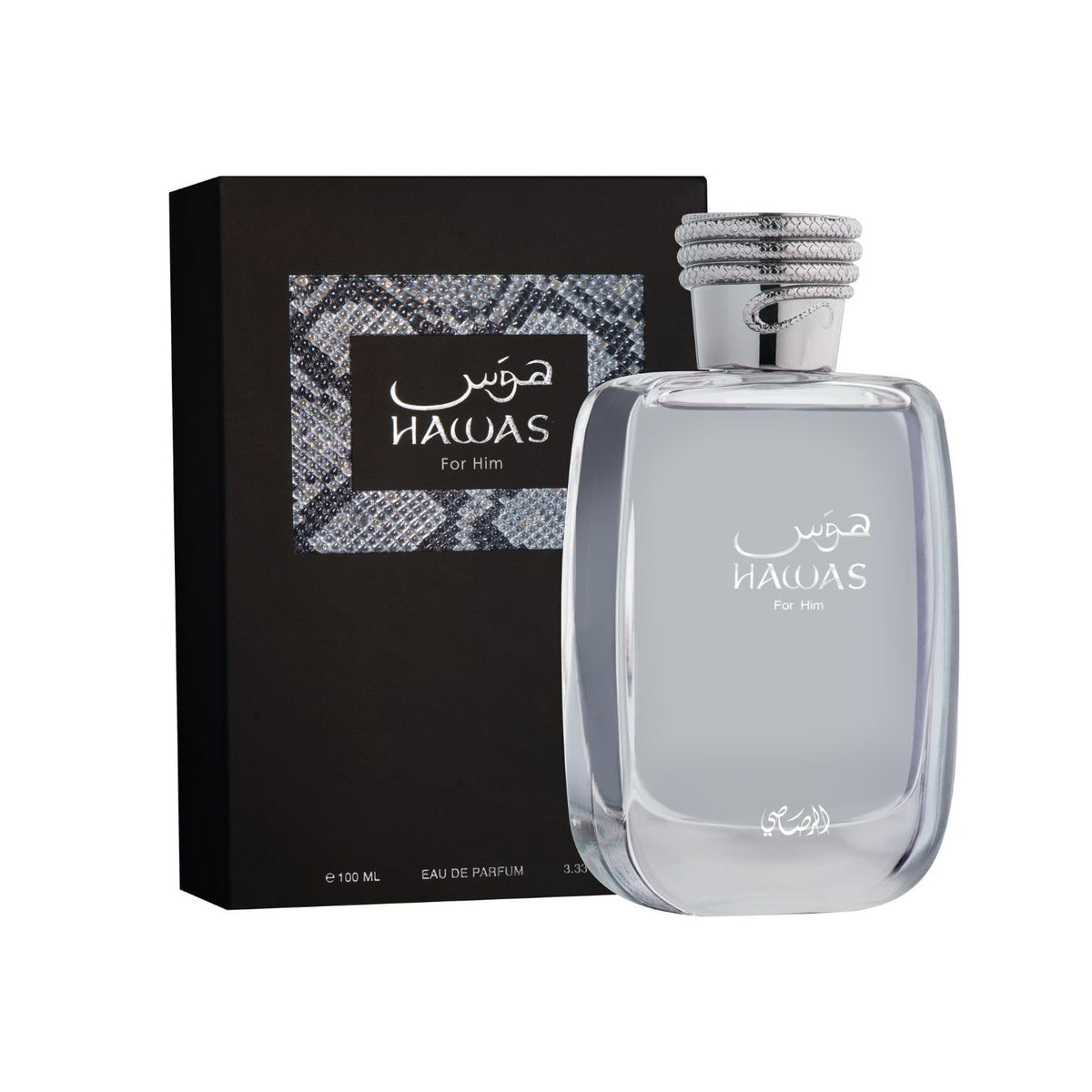RASASI Hawas python stopper close-up highlighting textured detail and premium look