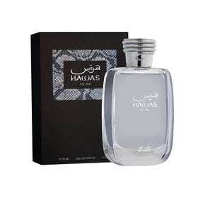 RASASI Hawas python stopper close-up highlighting textured detail and premium look