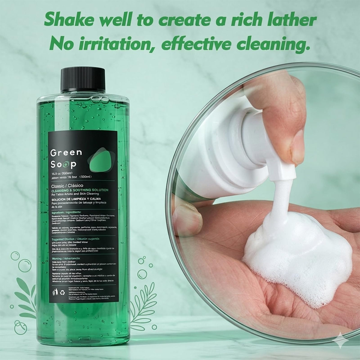 Rayyl foam bottle pump detail for easy, controlled foaming