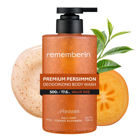 Rememberin bottle front label showing product name and size for confident purchase