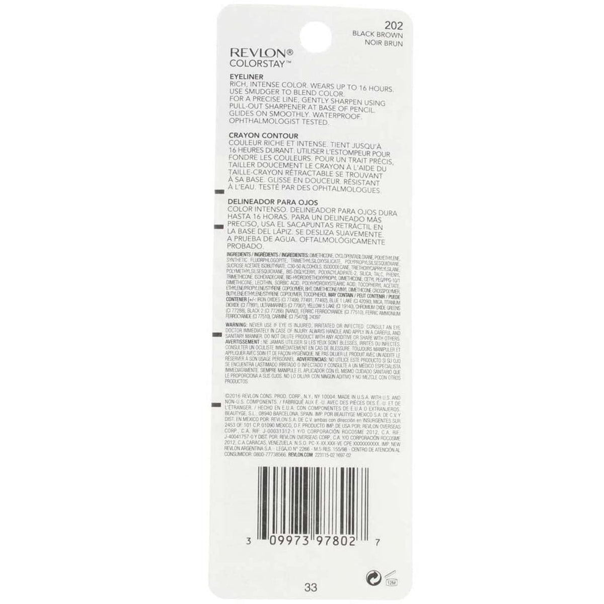 REVLON ColorStay SoftFlex tip close-up demonstrating smooth creamy texture for precise lines