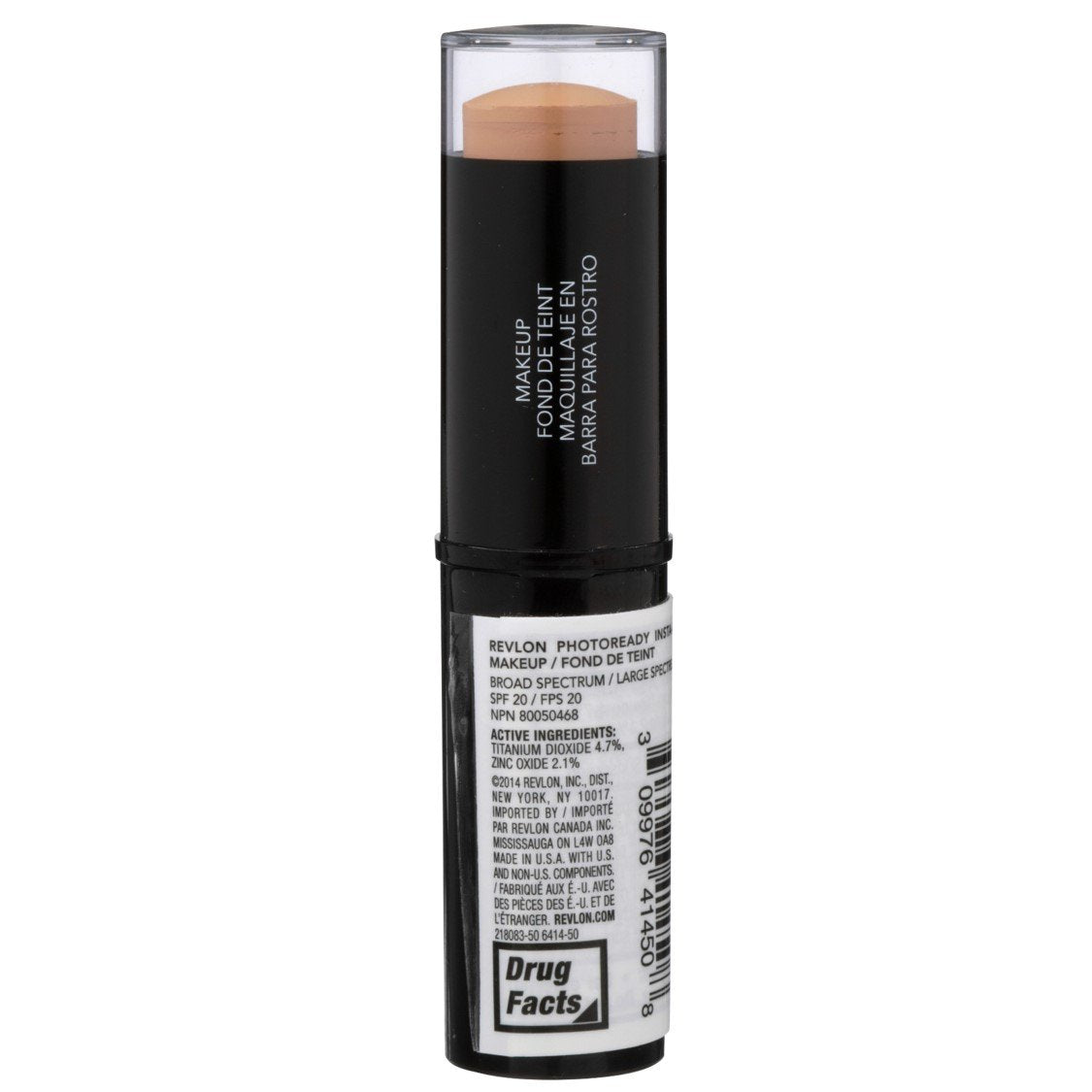Revlon PhotoReady swatch on hand displaying natural beige coverage and color match