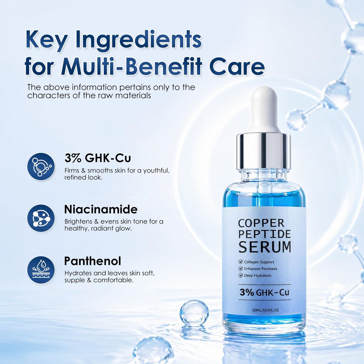Rimyoi dropper dispensing serum texture, benefit: lightweight fast absorption