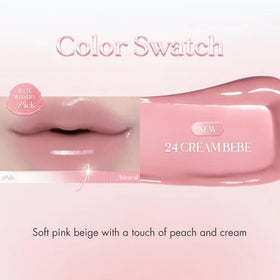 rom&nd applicator wand with precise tip for controlled application