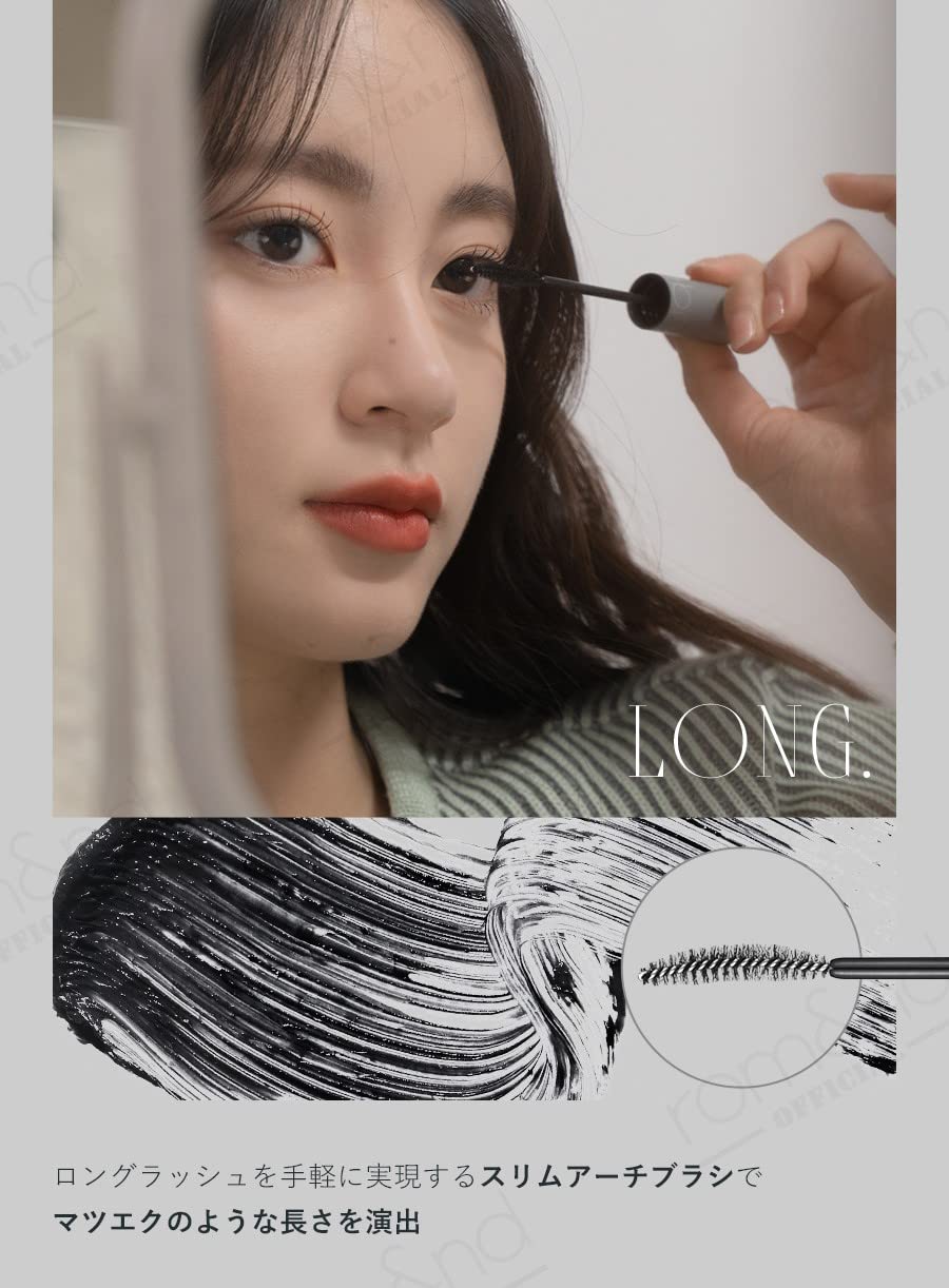 rom&nd applied in front of mirror for easy daily use