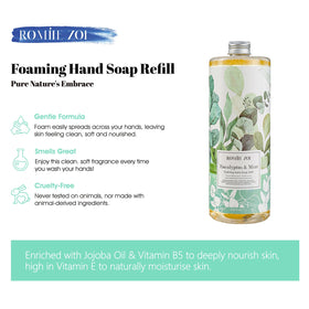 ROMIIE ZOI creamy foam texture demonstrating rich lather and gentle cleansing