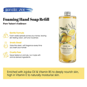ROMIIE ZOI foam texture close-up showing rich lather for efficient, gentle cleansing