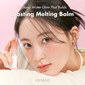 rom&nd lips showing gradient application for customizable color and dimension benefit