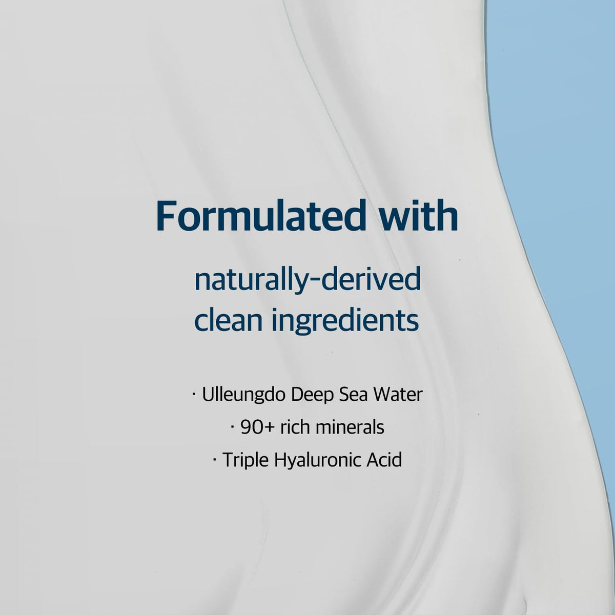 ROUND LAB 1025 Dokdo Lotion texture close-up illustrating lightweight absorption
