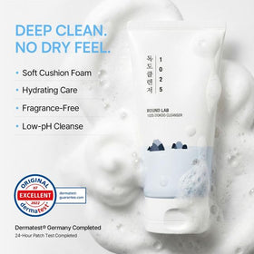 ROUND LAB deep sea water concept pouring to show mineral boost