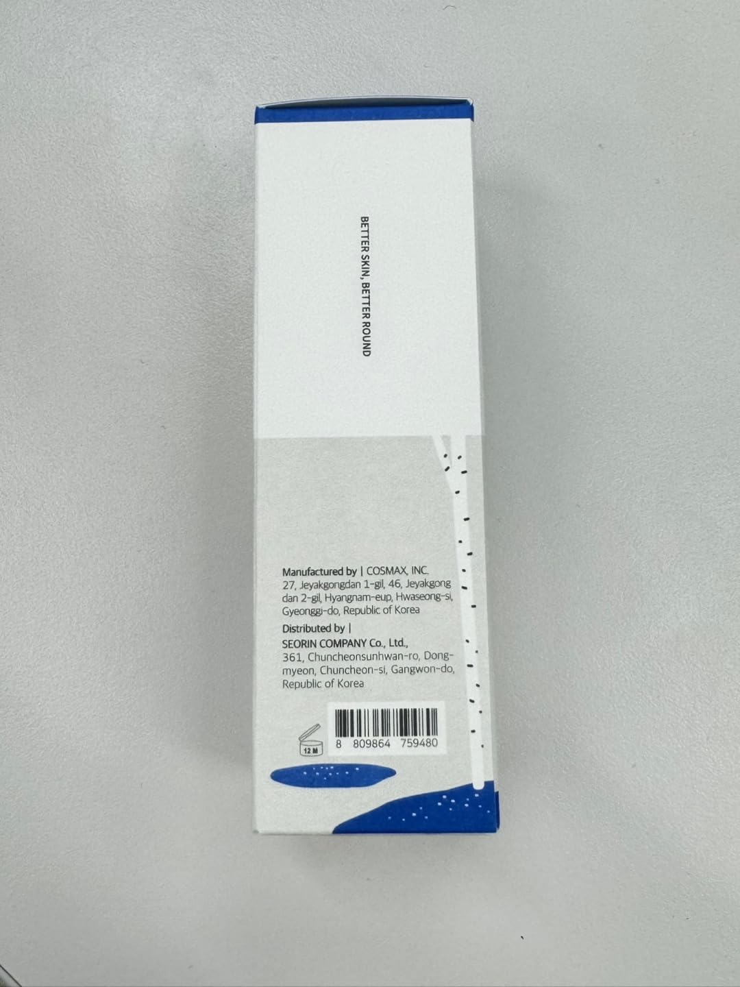 ROUND LAB Derma Test badge and product, indicates clinical sensitivity certification