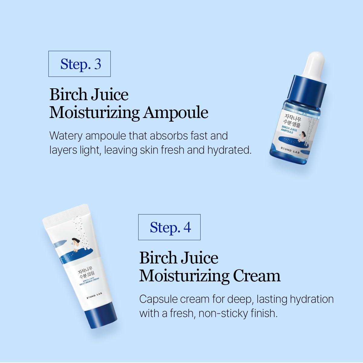 ROUND LAB cream open jar showing smooth texture that locks in moisture