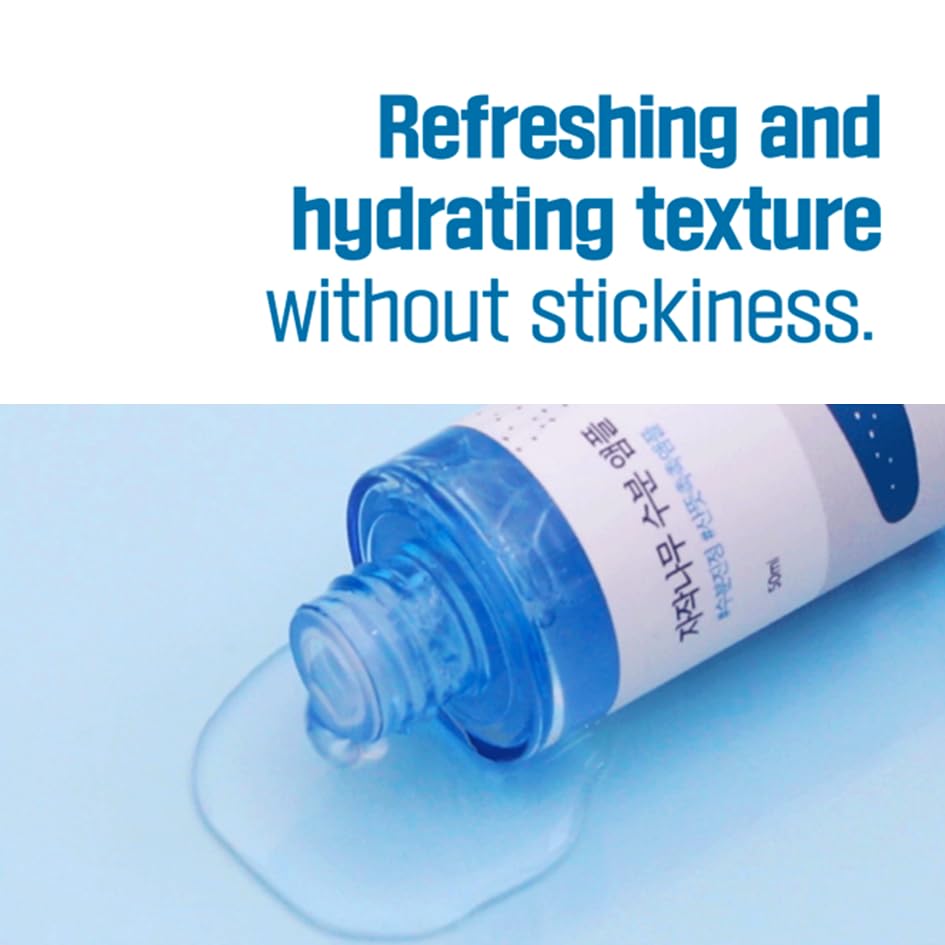 ROUND LAB ingredients label close-up, emphasizes hyaluronic and Aquaxyl benefits