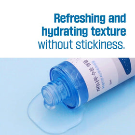 ROUND LAB ingredients label close-up, emphasizes hyaluronic and Aquaxyl benefits