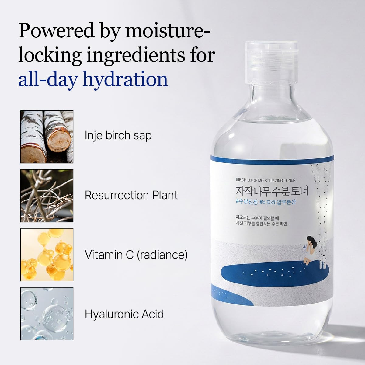 ROUND LAB pouring action demonstrating easy absorption and glide