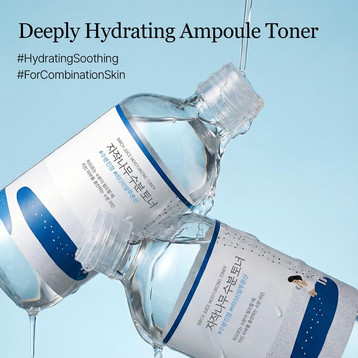 ROUND LAB watery texture close-up highlighting lightweight hydration