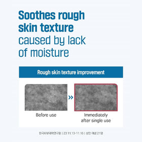 ROUND LAB watery texture close-up on skin, shows lightweight fast absorption