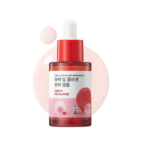 ROUND LAB front bottle showing packaging and easy pump for daily firming