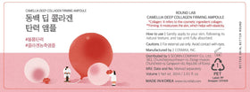 ROUND LAB hand holding product to show travel-friendly 1.01 fl oz size