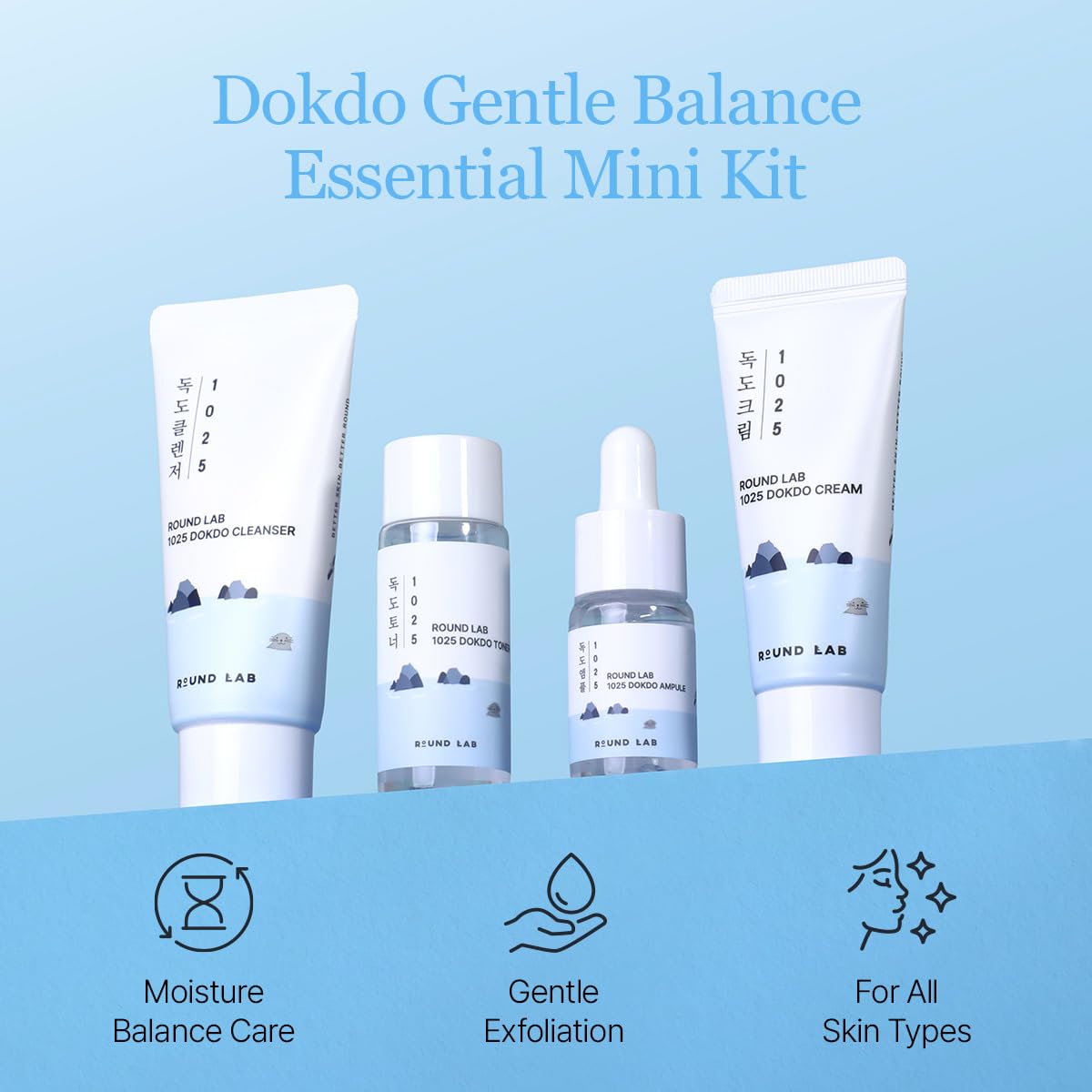 ROUND LAB cleanser pump closeup showing gentle foam and effective cleansing