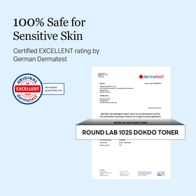 ROUND LAB Dokdo toner next to ruler showing true 200ml size for scale