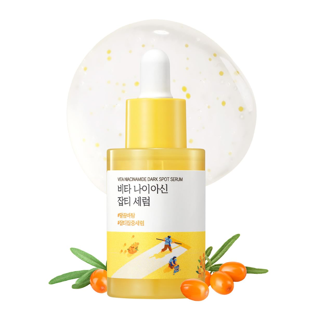 ROUND LAB front packaging showing bottle and label, highlights brightening benefits