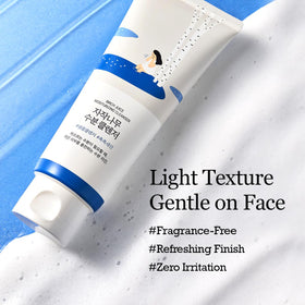 ROUND LAB gel texture close-up showing transparent gel and hydrating look benefit