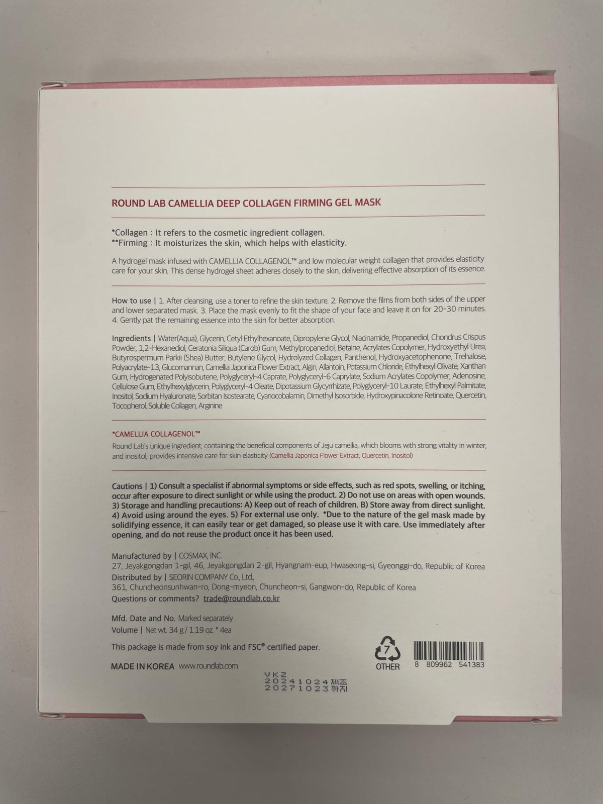 ROUND LAB packaging label with safety score and ingredient info