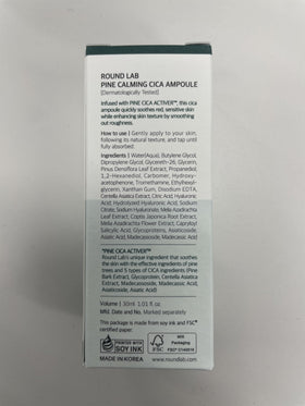 ROUND LAB ampoule on bathroom shelf in lifestyle setting for daily routine inspiration