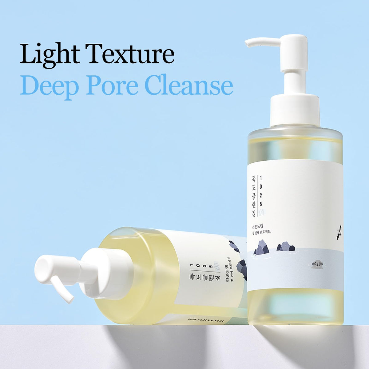 ROUND LAB pump dispenser demonstrating easy, controlled product dispensing benefit