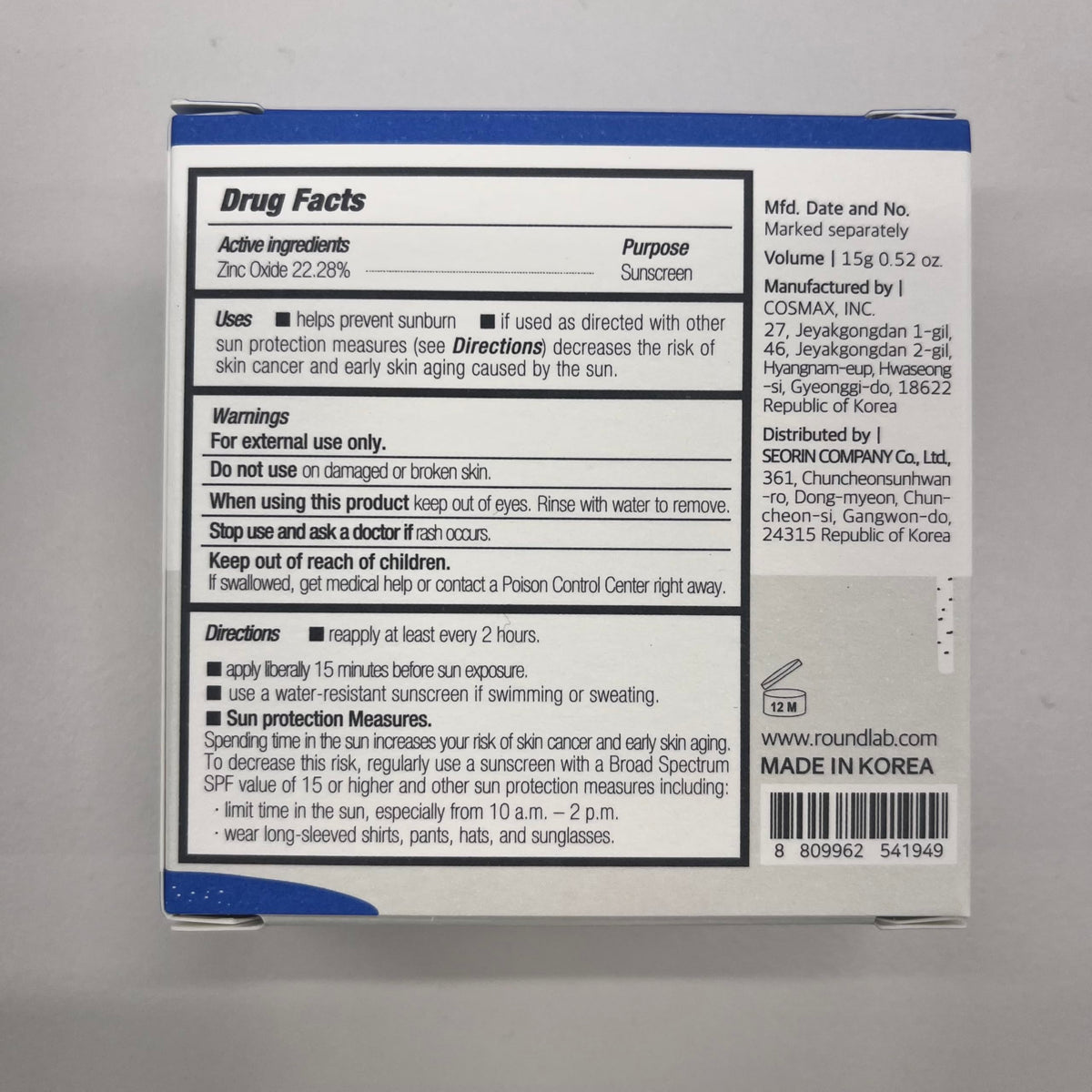ROUND LAB compact tucked into a travel bag for convenient on-the-go use
