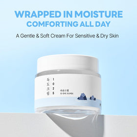 ROUND LAB cream texture close-up demonstrating dense, non-greasy hydration