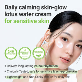 ROVECTIN open jar close-up revealing smooth cream for non-greasy moisturizing benefit