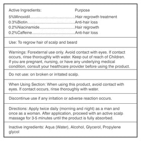Ruahouine lifestyle bathroom routine staged to show simple daily grooming integration