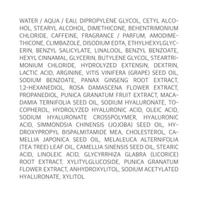Ryo graphic of caffeine and ginseng capsules illustrating strengthening action