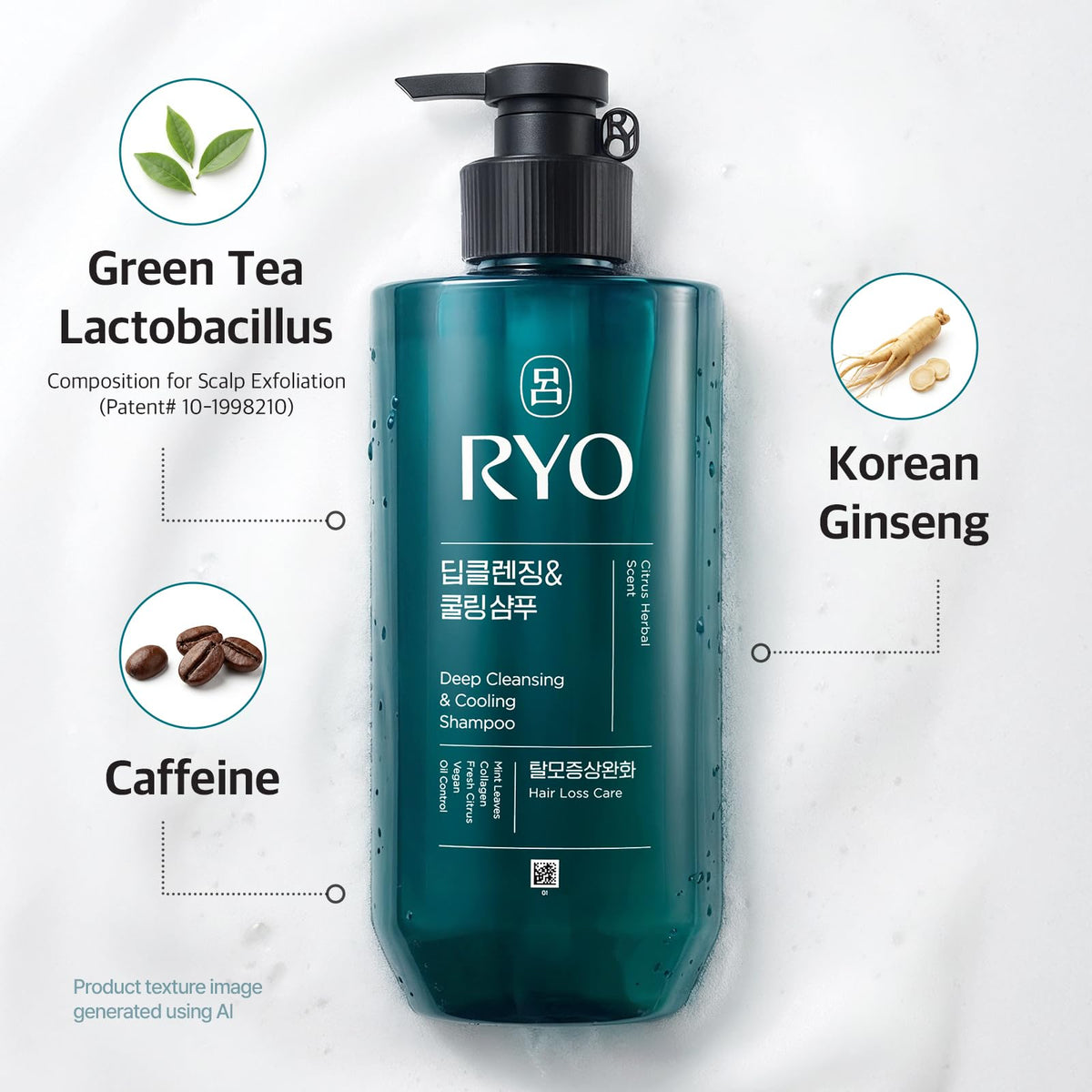 RYO shampoo pouring from bottle to show smooth consistency