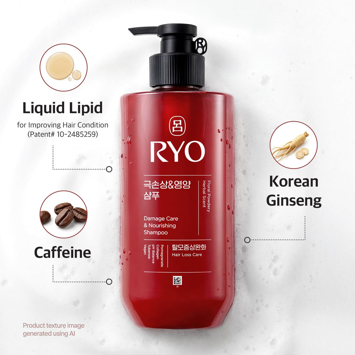 RYO Korean ginseng root visual emphasizing revitalizing botanical support