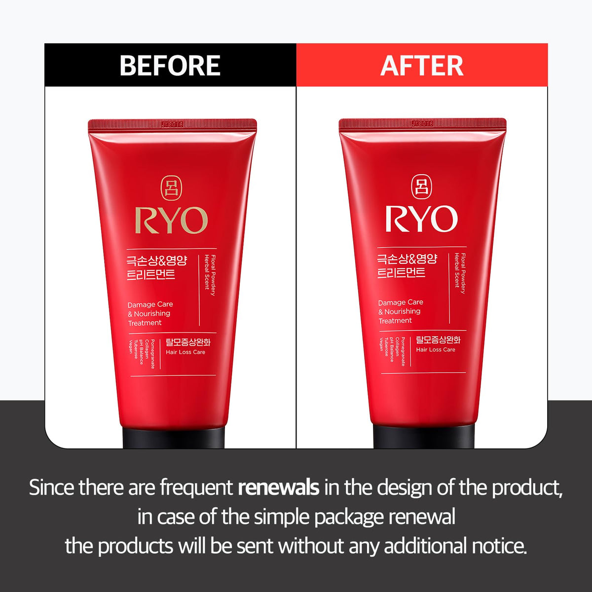 RYO open jar revealing dense mask paste for intensive hair repair