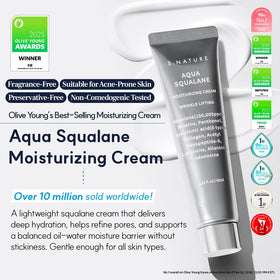 S.NATURE texture close-up highlighting lightweight creamy squalane finish