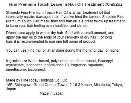 SalonTop Fino applied to hair in hand demonstrating frizz control and manageability benefits