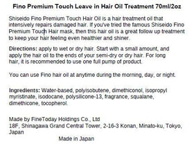 SalonTop Fino applied to hair in hand demonstrating frizz control and manageability benefits