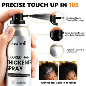 Seaboll precision nozzle close-up for accurate targeted root application