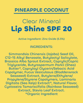 Seaweed Bath Co. product label close-up showing 5.5% zinc oxide SPF 20 protection