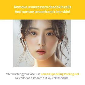 Secret Key ingredients label with AHA BHA and botanical extracts listed