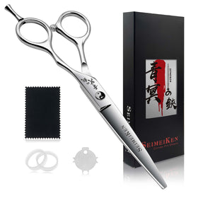 SEIMEIKEN front packaging showing professional shears and benefits