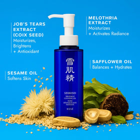 SEKKISEI cleansing oil texture drop highlighting silky feel and spreadability