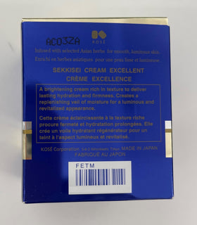 SEKKISEI packaging label closeup highlighting Japanese botanical formula