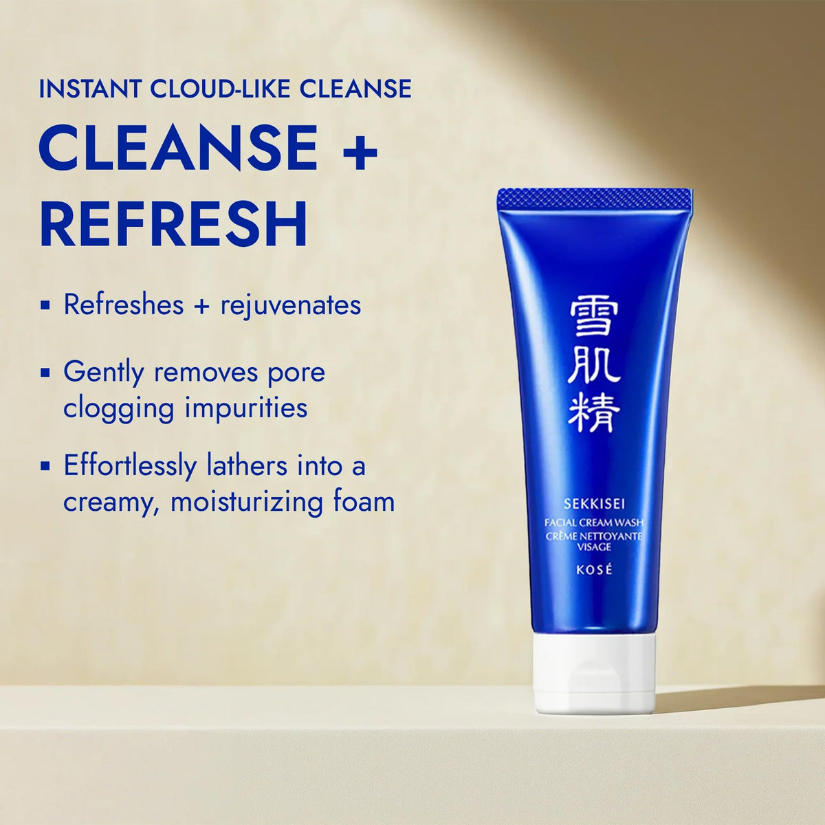 SEKKISEI creamy foam texture close-up highlighting gentle cleansing